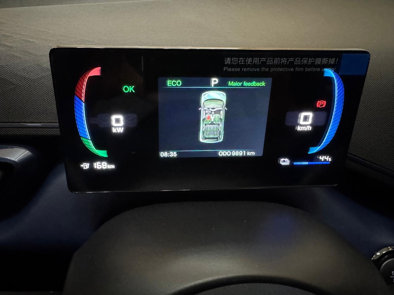 Byd Dolphin Mini 38 Kw Elétrico Gs Branco 2027 - Ayrton Automóveis