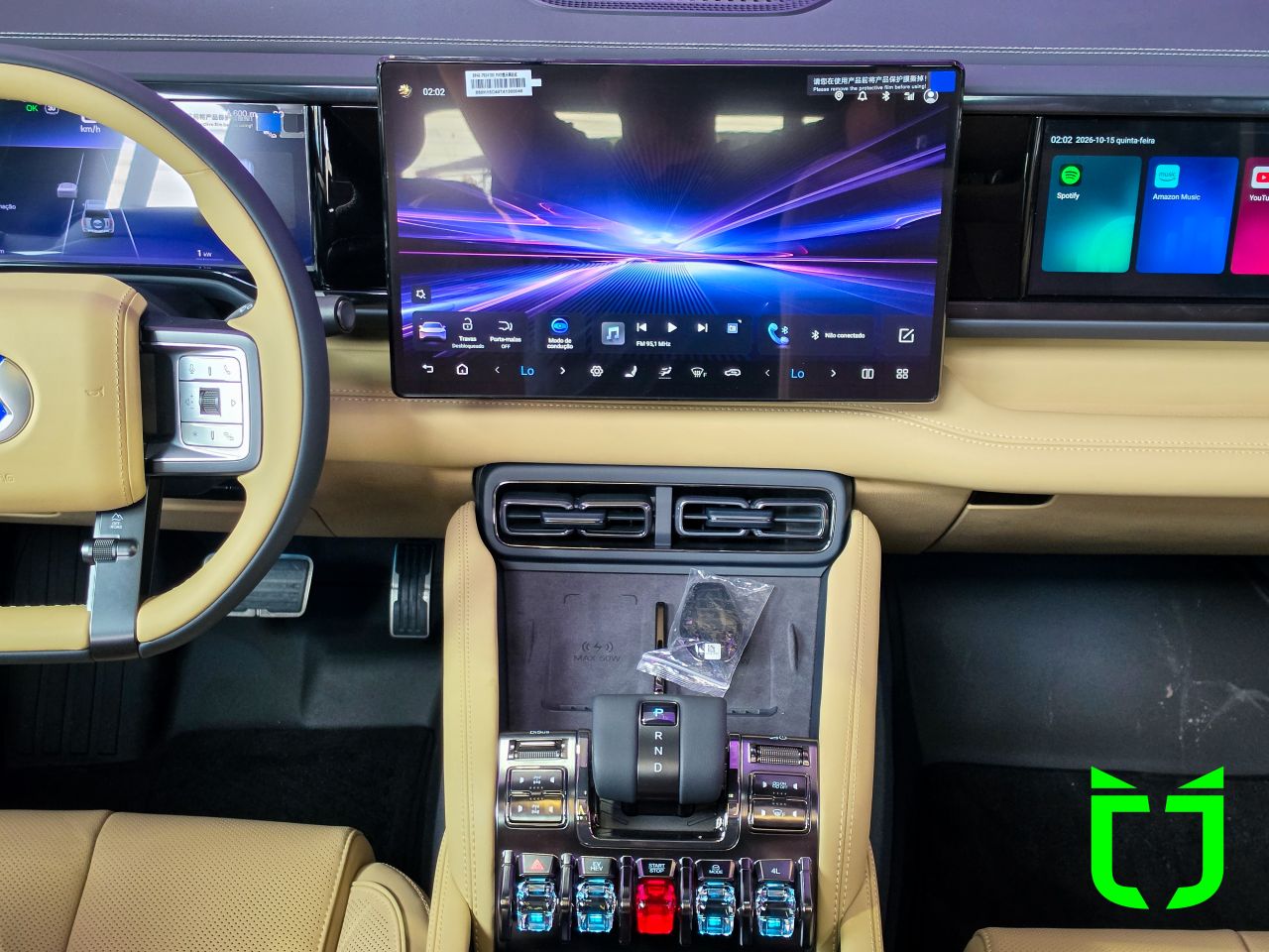 Denza B5 1.5 16V 4P GS TURBO PHEV AWD AUTOMÁTICO 2027 Preto - foto 12